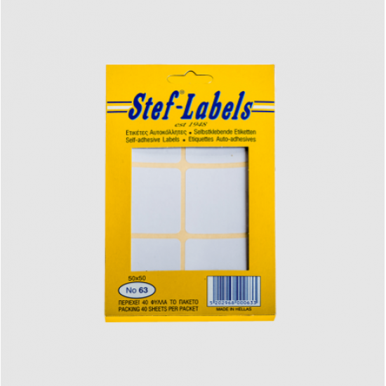 STEF ΕΤΙΚΕΤΤΕΣ ΑΥΤΟΚΟΛΛΗΤΕΣ 050x050mm 6/Φ. ΛΕΥΚΕΣ 40Φ. STEF ΕΤΙΚΕΤΤΕΣ ΑΥΤΟΚΟΛΛΗΤΕΣ 050x050mm 6/Φ. ΛΕΥΚΕΣ 40Φ.